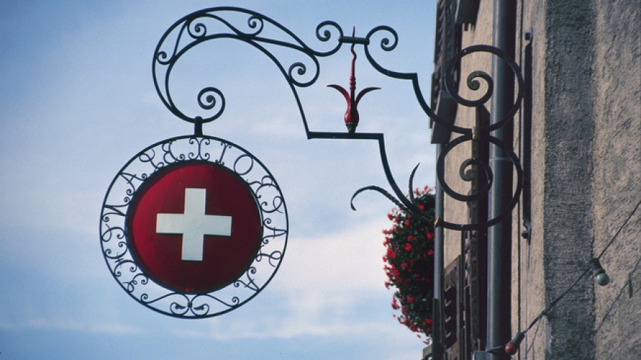 &Pi;ά&sigma;&chi;&alpha; &sigma;&tau;&omicron; &Pi;&alpha;&nu;ό&rho;&alpha;&mu;&alpha;  &Epsilon;&Lambda;&Beta;&Epsilon;&Tau;&Iota;&Alpha;&Sigma; - &Alpha;&lambda;&pi;&iota;&kappa;ό &Tau;&rho;έ&nu;&omicron; - 5 &mu;έ&rho;&epsilon;&sigmaf;  739*&euro;